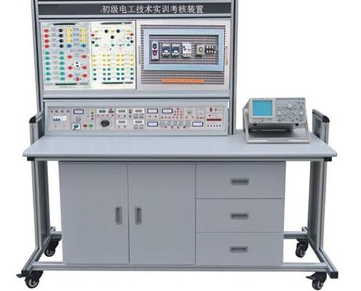 初級(jí)電工技術(shù)實(shí)訓(xùn)考核裝置